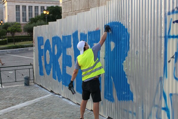 Η Αθήνα έχει γεμίσει με γκράφιτι του Boris