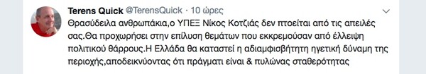 Ο Κοτζιάς δεν πτοείται από τις απειλές διαμηνύει ο Τέρενς Κουίκ