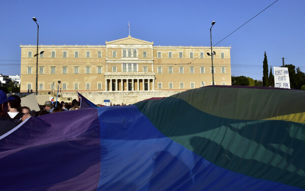 Επιτροπή για τη χάραξη εθνικής στρατηγικής για τη ΛΟΑΤΚΙ κοξνότητα