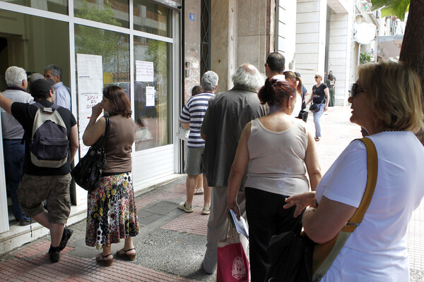 Πώς είναι η ζωή για έναν καρκινοπαθή στην Ελλάδα;