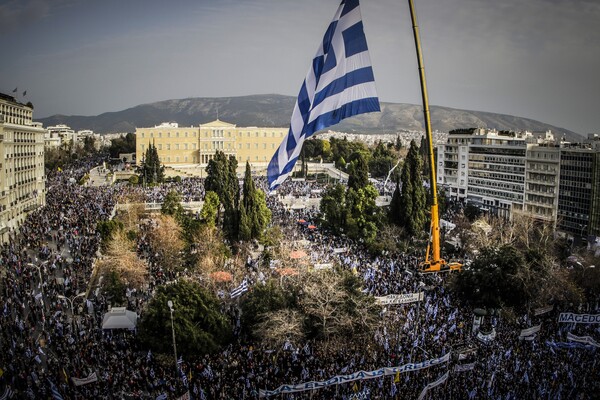 Νέο συλλαλητήριο για τη Μακεδονία στο Σύνταγμα στις 8 Ιουλίου