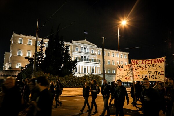 Μεγάλη πορεία στο κέντρο της Αθήνας για τον Ζακ Κωστόπουλο- ΦΩΤΟΓΡΑΦΙΕΣ