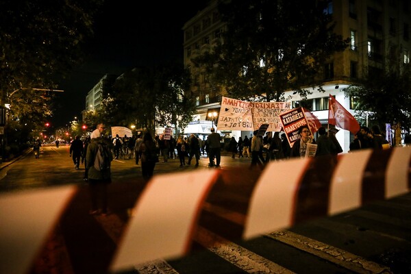 Μεγάλη πορεία στο κέντρο της Αθήνας για τον Ζακ Κωστόπουλο- ΦΩΤΟΓΡΑΦΙΕΣ