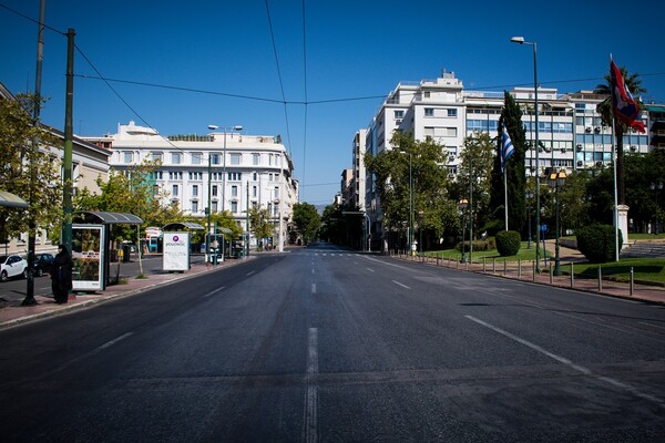 Άδεια η Αθήνα- Έρημη πόλη θυμίζει το κέντρο της πρωτεύουσας