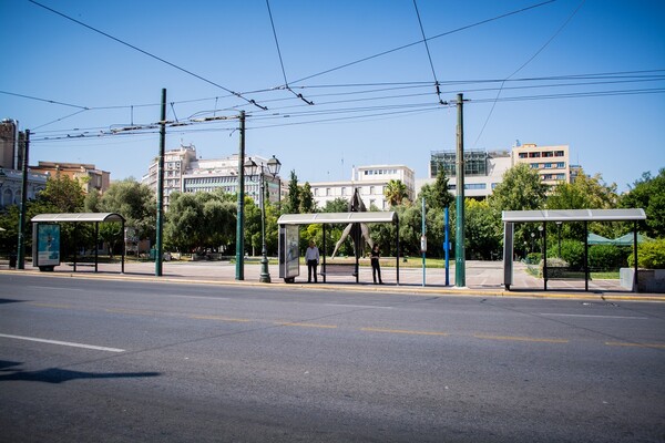 Άδεια η Αθήνα- Έρημη πόλη θυμίζει το κέντρο της πρωτεύουσας