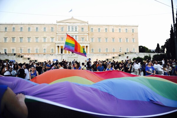 Η Αθήνα δηλώνει «Παρούσα» - Σήμερα το Athens Pride