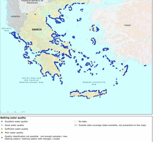 Και απέραντο και εξαιρετικό το γαλάζιο της Ελλάδας - Άριστης ποιότητας το 95,9% των νερών κολύμβησης στη χώρα μας