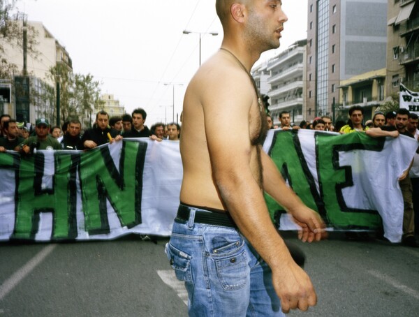 "Πούλα και φύγε!" 20.000 οπαδοί του ΠΑΟ ζητούν να φύγουν οι Βαρδινογιάννηδες (2008)