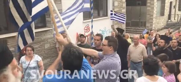 Αποδοκίμασαν βουλευτή του ΣΥΡΙΖΑ στην Καστοριά για το Σκοπιανό