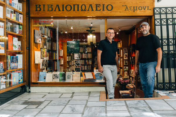 Βιβλιοπωλείο «Λεμόνι» στο Θησείο: 18 τετραγωνικά καθαρόαιμης βιβλιοφιλίας