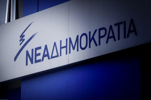 NΔ: Να ενημερώσει τη Βουλή η κυβέρνηση για την απέλαση των Ρώσων διπλωματών