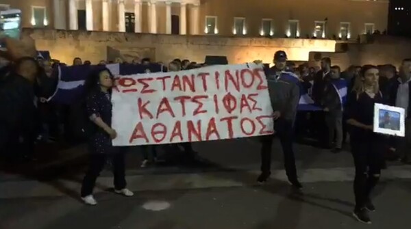 Πορεία ακροδεξιών για το θάνατο του Κατσίφα στο κέντρο της Αθήνας - Συνθήματα κατά της Αλβανίας