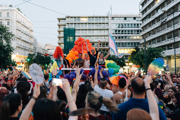 Το Pride είναι γιορτή!