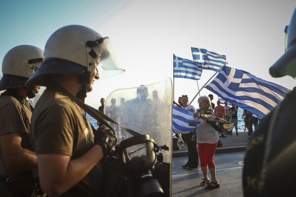 Νέα συγκέντρωση κατά της συμφωνίας των Πρεσπών σήμερα στη Θεσσαλονίκη