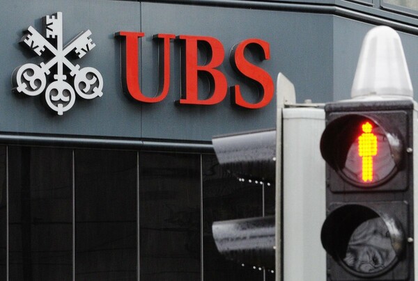 Ξεκινά η δίκη σε βάρος της UBS στη Γαλλία - Κατηγορείται για φορολογική απάτη