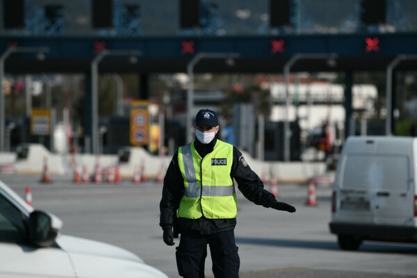 Πάσχα: Τα σενάρια για μετακίνηση εκτός νομού - Τι απαντά η Πελώνη