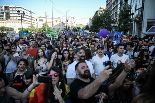 Athens Pride 2019: H Αθήνα γιορτάζει την αγάπη, το σεβασμό και την ελευθερία για όλους