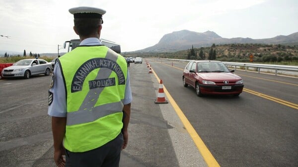 Κλειστή η περιφερειακή Αιγάλεω και στα δύο ρεύματα