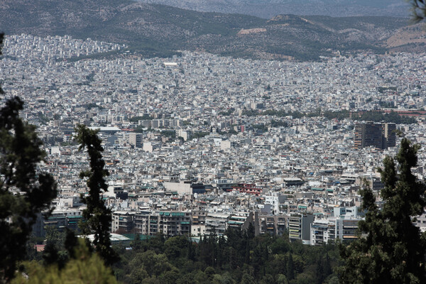 ΕΝΦΙΑ του 2019: Μειώθηκε κατά 575 εκατ. ευρώ - Ποιοι δικαιούνται έκπτωση