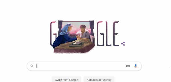 Dr. Ruth Pfau: To doodle της Google αφιερωμένο στη «Μητέρα Τερέζα» του Πακιστάν