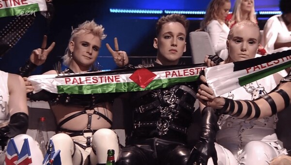 Eurovision 2019: Σκέφτονται να τιμωρήσουν τους Hatari για τις παλαιστινιακές σημαίες - Η απάντηση της Μadonna