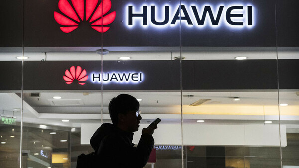 Η Huawei προσφεύγει στη δικαιοσύνη των ΗΠΑ - Ζητά να αρθούν οι κυρώσεις που της επιβλήθηκαν