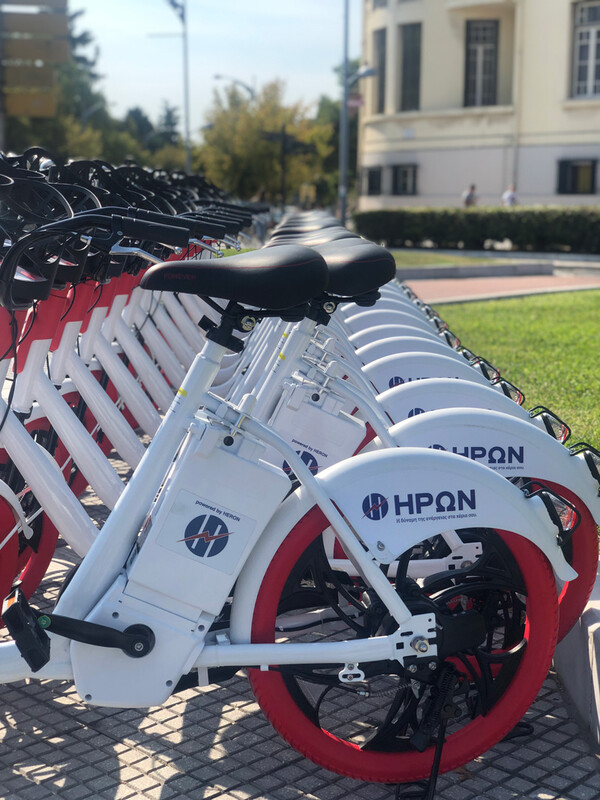 ΗΡΩΝ e-bikes: Ξεκινούν τα έξυπνα ποδήλατα κοινής χρήσης στη Θεσσαλονίκη