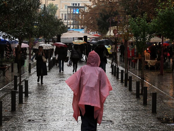 Η κακοκαιρία συνεχίζεται και το Σαββατοκύριακο