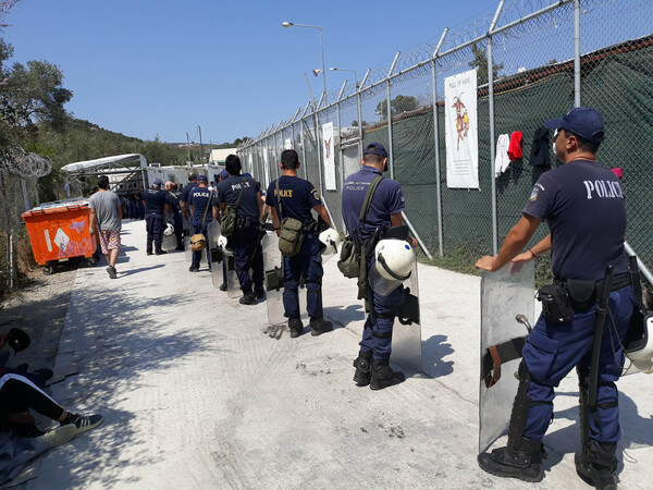 Μόρια: Ξεσηκώθηκαν 300 ανήλικοι ασυνόδευτοι αιτούντες άσυλο - Επεισόδια στο κέντρο υποδοχής