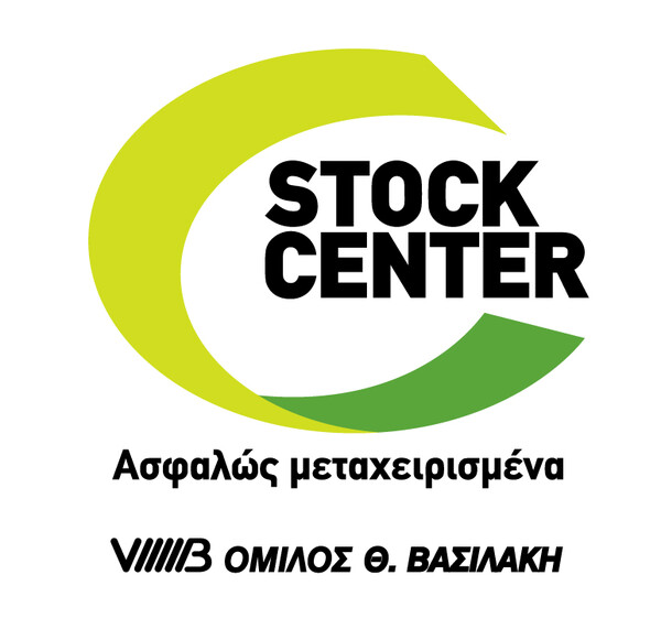 STOCK CENTER Πρότυπο Κέντρο Μεταχειρισμένων Αυτοκινήτων της Βελμάρ