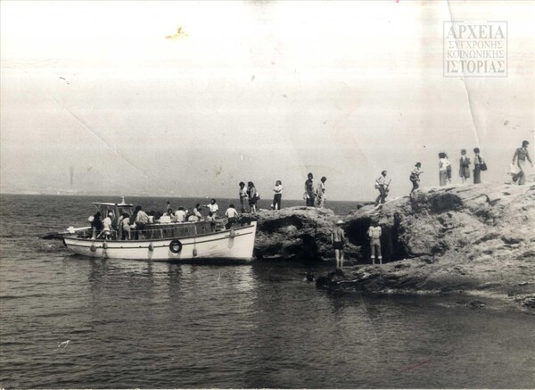 45 φωτογραφίες για τα 45 χρόνια από τη μεταπολίτευση