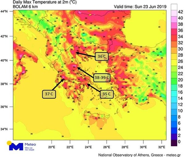 Η Ευρώπη ετοιμάζεται για καύσωνα: Oι θερμοκρασίες στην Ελλάδα και οι χώρες που είναι σε επιφυλακή