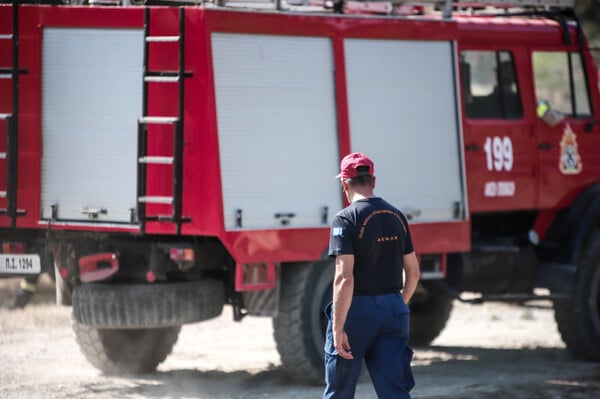 Πού υπάρχει σήμερα υψηλός κίνδυνος πυρκαγιάς