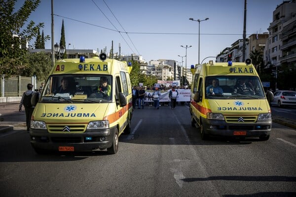 Στάση εργασίας σήμερα στα νοσοκομεία της Αττικής