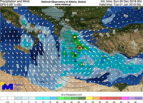 Ραφαήλ και Σοφία: Δύο διαδοχικά κύματα κακοκαιρίας στην Ελλάδα - Πότε έρχονται και ποιες περιοχές επηρεάζονται