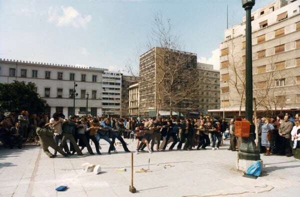 Ο Σαμψών στην πλατεία Κοτζιά (Αθήνα, 1983)