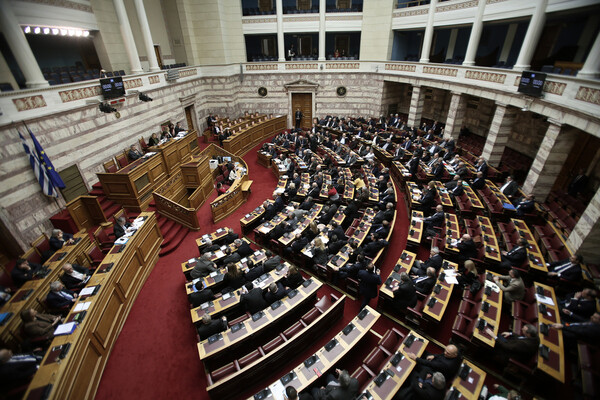 Απορρίφθηκε το παρεμπίπτον ζήτημα που έθεσε η ΝΔ