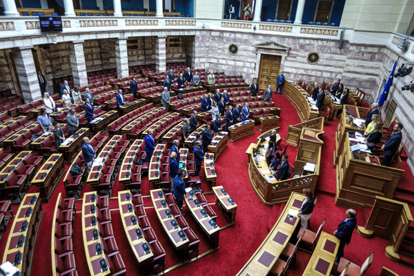 Την Δευτέρα θα δοθούν στη δημοσιότητα τα πόθεν έσχες των βουλευτών για την τελευταία τριετία