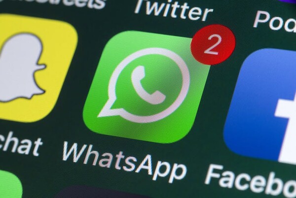 Χακάρισμα στο WhatsApp - Ανακοίνωση για τους χρήστες