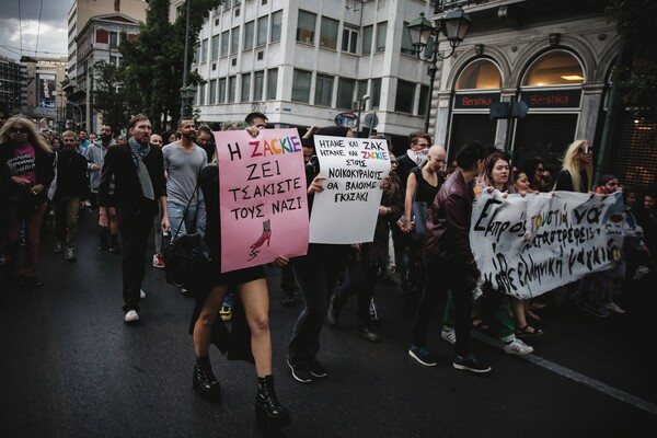 Από τα '70s μέχρι σήμερα: αυτοί είναι οι σημαντικότεροι σταθμοί του ΛΟΑΤΚΙ+ ακτιβισμού στην Ελλάδα