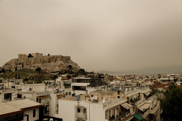 Έρχεται αφρικανική σκόνη και λασποβροχές - Ποιες περιοχές θα επηρεάσει η κακοκαιρία