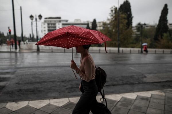 Χαλάει ο καιρός: Βροχές και καταιγίδες από σήμερα