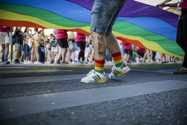 Ξεκινά το Athens Pride 2020: Εκδηλώσεις με αυστηρά μέτρα λόγω πανδημίας - Όλο το πρόγραμμα