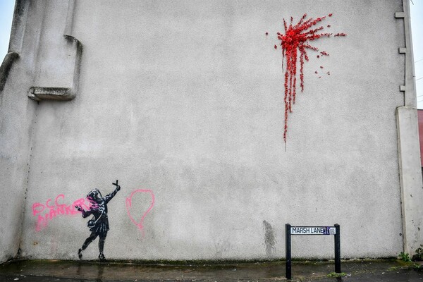 Βανδάλισαν το νέο έργο του Banksy στο Μπρίστολ - Λίγες ώρες μετά την αποκάλυψή του