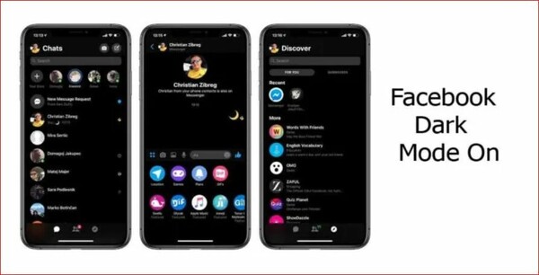 Facebook: Έρχεται η νέα εμφάνιση και το Dark Mode