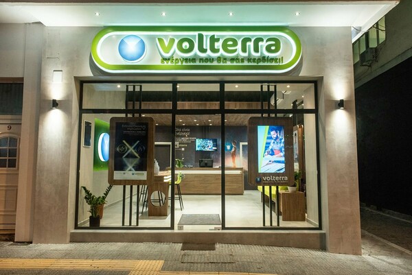 Η Volterra βραβεύτηκε στα Franchise Awards 2020