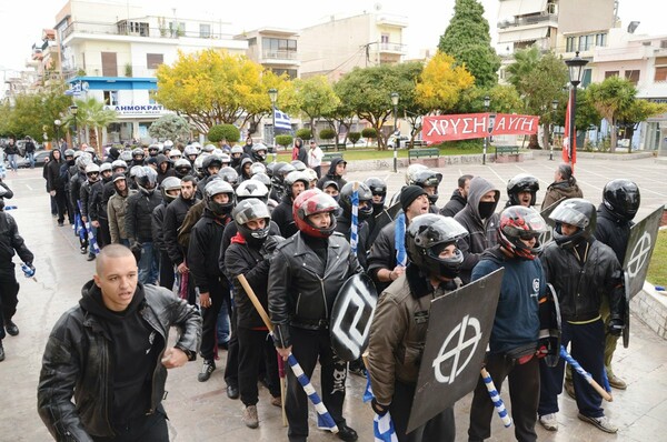 Η Χρυσή Αυγή και η τιμή της ελληνικής δικαιοσύνης