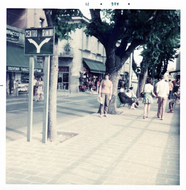 Ταξίδι στην Κεντρική Ευρώπη το 1971