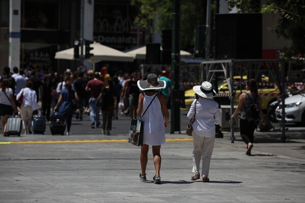 Συνεχίζεται το καλοκαίρι - Μέχρι 33 βαθμούς η θερμοκρασία την Τετάρτη