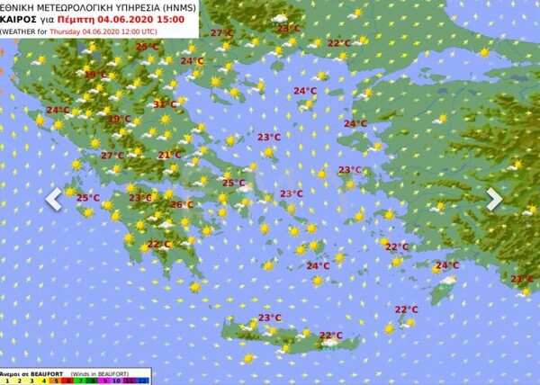 Καιρός: Έρχονται νέες βροχές και καταιγίδες- Πού και πότε θα εκδηλωθούν